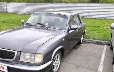 ГАЗ 3110 «Волга», 2003 год, 150 000 рублей, 1 фотография