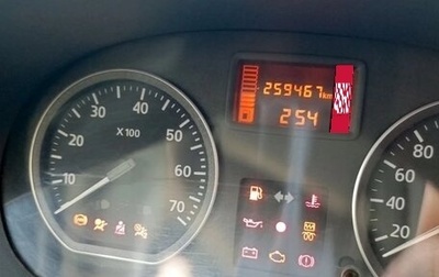 Nissan Almera, 2018 год, 560 000 рублей, 1 фотография