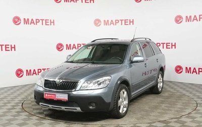 Skoda Octavia, 2010 год, 846 000 рублей, 1 фотография