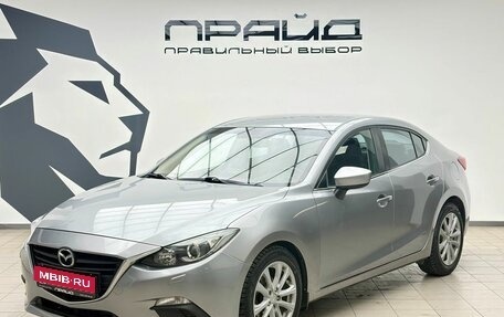 Mazda 3, 2014 год, 1 149 000 рублей, 1 фотография