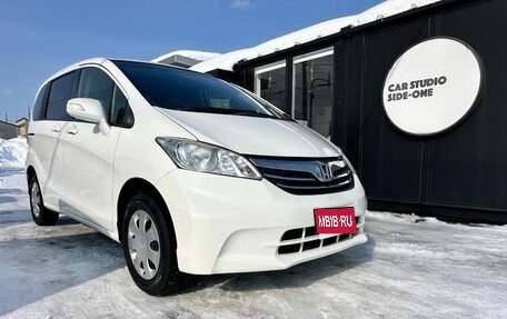 Honda Freed I, 2014 год, 970 444 рублей, 1 фотография