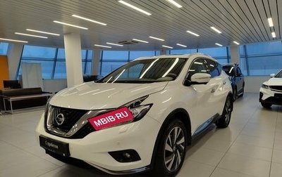 Nissan Murano, 2018 год, 2 395 000 рублей, 1 фотография