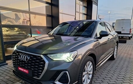 Audi Q3 Sportback, 2020 год, 2 980 000 рублей, 1 фотография