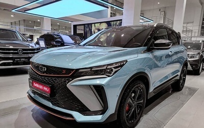 Geely Coolray I, 2024 год, 2 361 000 рублей, 1 фотография