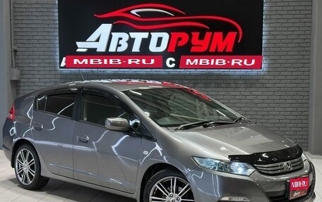 Honda Insight II рестайлинг, 2009 год, 887 000 рублей, 1 фотография