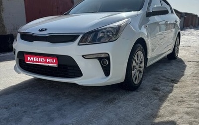 KIA Rio IV, 2017 год, 1 200 000 рублей, 1 фотография