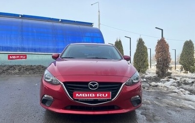 Mazda 3, 2015 год, 1 400 000 рублей, 1 фотография