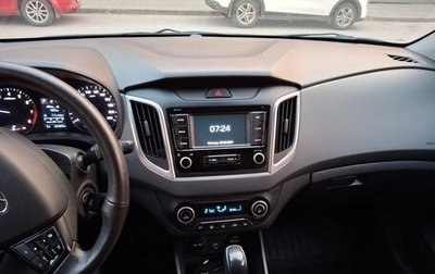 Hyundai Creta I рестайлинг, 2020 год, 1 580 000 рублей, 1 фотография