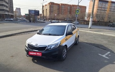 KIA Rio III рестайлинг, 2016 год, 370 000 рублей, 1 фотография