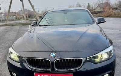BMW 4 серия, 2018 год, 2 220 000 рублей, 1 фотография