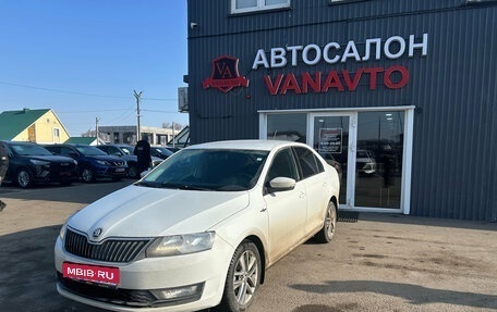 Skoda Rapid I, 2019 год, 1 250 000 рублей, 1 фотография