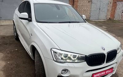 BMW X4, 2016 год, 2 050 000 рублей, 1 фотография