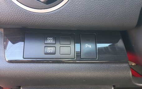 Mazda 6, 2008 год, 975 000 рублей, 15 фотография