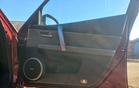 Mazda 6, 2008 год, 975 000 рублей, 20 фотография