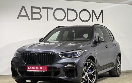 BMW X5, 2020 год, 7 150 000 рублей, 1 фотография