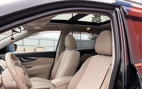 Nissan X-Trail, 2015 год, 1 990 000 рублей, 9 фотография