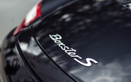 Porsche Boxster, 2006 год, 3 000 000 рублей, 9 фотография