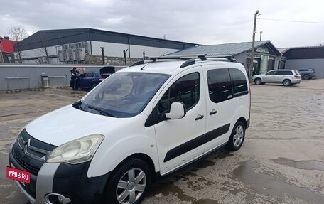Citroen Berlingo II рестайлинг, 2011 год, 550 000 рублей, 6 фотография