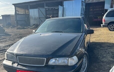 Volvo S70, 1999 год, 129 999 рублей, 2 фотография