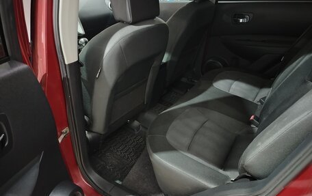 Nissan Qashqai, 2010 год, 1 199 999 рублей, 5 фотография