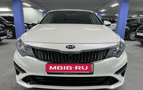 KIA Optima IV, 2019 год, 1 999 000 рублей, 2 фотография