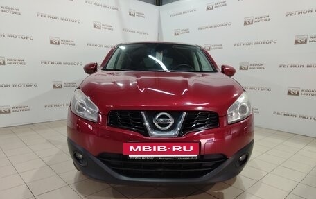 Nissan Qashqai, 2010 год, 1 199 999 рублей, 3 фотография