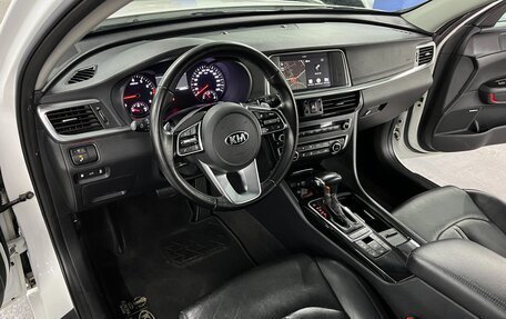 KIA Optima IV, 2019 год, 1 999 000 рублей, 11 фотография