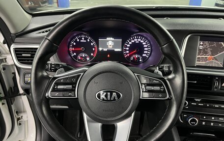 KIA Optima IV, 2019 год, 1 999 000 рублей, 13 фотография