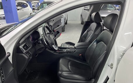 KIA Optima IV, 2019 год, 1 999 000 рублей, 23 фотография