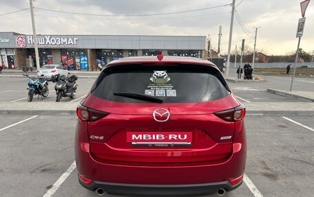 Mazda CX-5 II, 2019 год, 2 600 000 рублей, 4 фотография