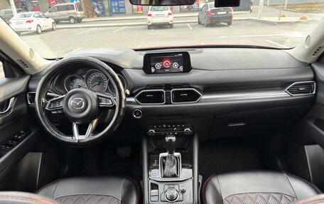 Mazda CX-5 II, 2019 год, 2 600 000 рублей, 9 фотография