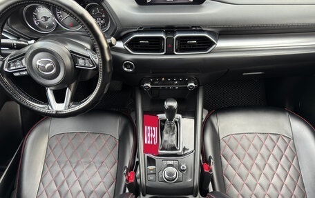 Mazda CX-5 II, 2019 год, 2 600 000 рублей, 10 фотография