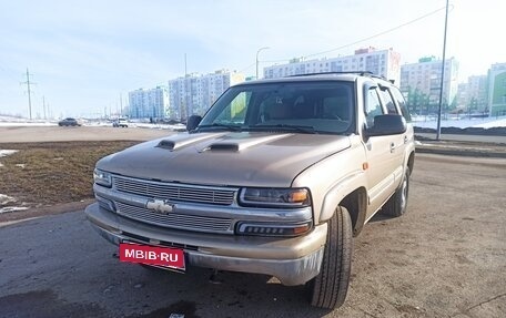 Chevrolet Tahoe II, 2005 год, 750 000 рублей, 2 фотография