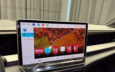 Volkswagen Teramont, 2025 год, 6 450 000 рублей, 31 фотография