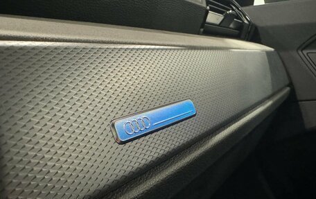 Audi Q3, 2025 год, 4 490 000 рублей, 25 фотография