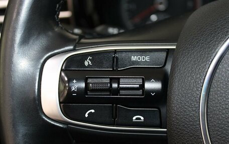 KIA K5, 2020 год, 2 669 900 рублей, 14 фотография