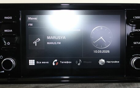 KIA K5, 2020 год, 2 669 900 рублей, 17 фотография