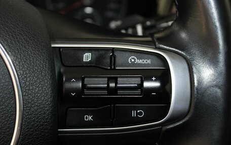 KIA K5, 2020 год, 2 669 900 рублей, 15 фотография