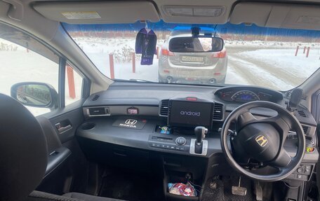 Honda Freed I, 2012 год, 1 099 000 рублей, 4 фотография