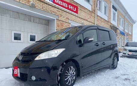 Honda Freed I, 2012 год, 1 099 000 рублей, 9 фотография