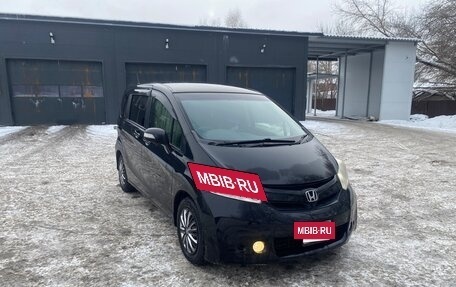 Honda Freed I, 2012 год, 1 099 000 рублей, 17 фотография