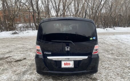 Honda Freed I, 2012 год, 1 099 000 рублей, 21 фотография