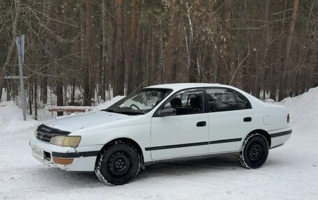 Toyota Corona IX (T190), 1995 год, 187 000 рублей, 2 фотография