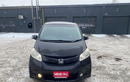 Honda Freed I, 2012 год, 1 099 000 рублей, 18 фотография