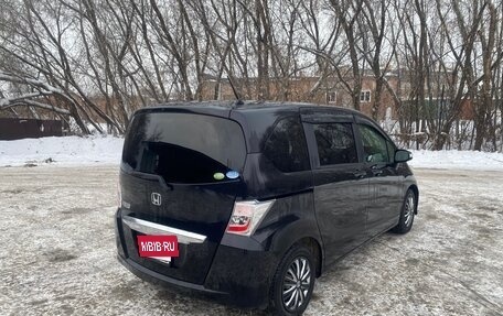 Honda Freed I, 2012 год, 1 099 000 рублей, 20 фотография
