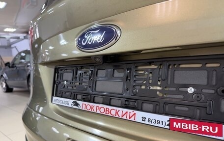 Ford Kuga III, 2013 год, 1 350 000 рублей, 7 фотография