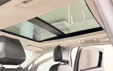 Ford Kuga III, 2013 год, 1 350 000 рублей, 18 фотография