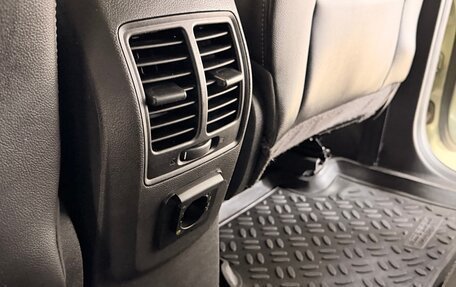 Ford Kuga III, 2013 год, 1 350 000 рублей, 17 фотография