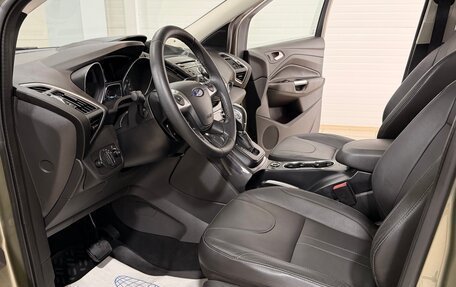 Ford Kuga III, 2013 год, 1 350 000 рублей, 12 фотография