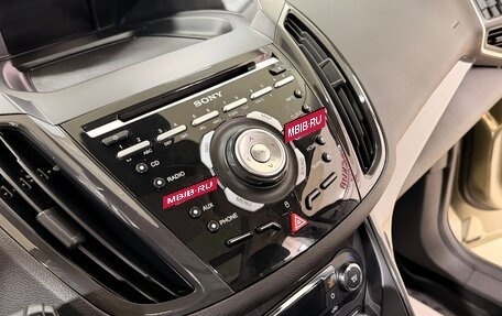 Ford Kuga III, 2013 год, 1 350 000 рублей, 15 фотография